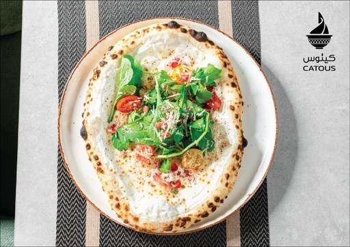 فلات بريد ( لبنة خضار)