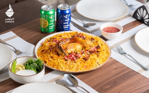 دجاج مندى يمنى